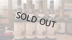 画像1: プロドゥットーリ・デル・バルバレスコ(上級品)1979年