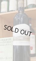 旨い！ゲイリー＆キャシー・ジョーダンCS ヴィンテージ2012年 飲み頃！
