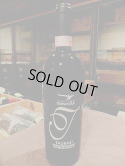 画像1: D.O.C.G.タウラージ2005年