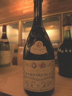 画像1: バローロ・ベルサーノ1951年
