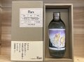 中村酒造場　Flare（フレア）550ｍｌ