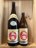 中村酒造場　玉露（白麹）　1800ｍｌ、900ｍｌ