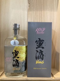 画像1: 本格芋焼酎25°　密滴シリーズ第2弾 密滴「Venus」700ml　1.8L 