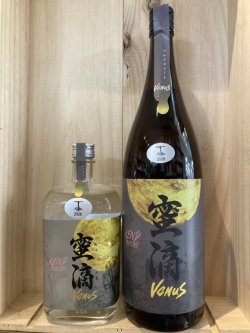 画像2: 本格芋焼酎25°　密滴シリーズ第2弾 密滴「Venus」700ml　1.8L 