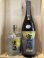 画像2: 本格芋焼酎25°　密滴シリーズ第2弾 密滴「Venus」700ml　1.8L  (2)