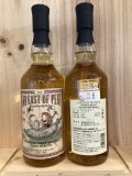 若鶴酒造　FAR EAST OF PEAT　7TH BATCH 700ｍｌ