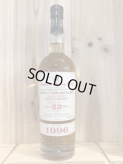 画像1: グレントファース　22年　750ｍｌ