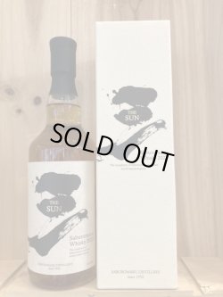 画像1: 若鶴酒造　THE SUN  FINAL 700ｍｌ