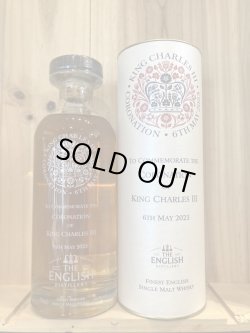 画像1: コロネーションオブキングチャールズ３世　700ｍｌ