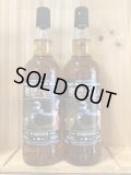 グライゲラキ2011 シェリーバット　「進撃の巨人コラボ」 700ｍｌ