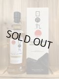 日の丸ウィスキー　SIGNATURE 1823　700ｍｌ