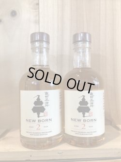 画像1: 亀田蒸溜所　亀田 NEW BORN 2YEAR 200ｍｌ