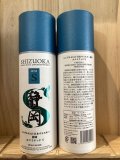 ガイアフロー　ユナイテッドS　500ml