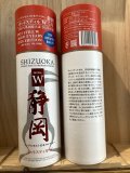 ガイアフロー　ポットスティルＷ ５年　500ml