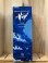 画像1: 若鶴酒造　三郎丸蒸留所　SAB.OCEAN BLUE 700ｍｌ2ND BATCH (1)