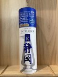 ガイアフロー　ポットスティルＫ ５年 100%外国産大麦 ゴールデンプロミス2026年版 50.5%　500ml