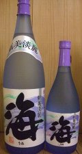 芋焼酎「海」　大海酒造