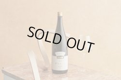 画像1: 醸し人九平次 純米大吟醸 別誂(限定品) 萬乗醸造(720mL、1800mL) 