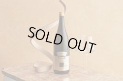 画像1: 醸し人九平次 HUMAN 山田錦45％　萬乗醸造(720mL、1800mL) 