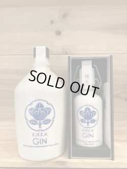 画像1: 油長酒造　大和蒸溜所　橘花 KIKKA GIN700ｍｌ150ｍｌ