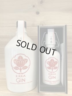画像1: 油長酒造　大和蒸溜所　橘花 KIKKA GIN（朱華ハネズ）700ｍｌ150ｍｌ