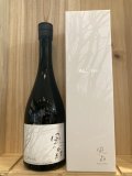 油長酒造　「風の森」ALPHA2　720ｍｌ