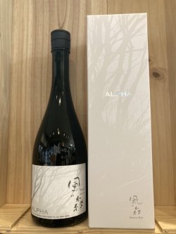 画像1: 油長酒造　「風の森」ALPHA2　720ｍｌ