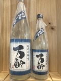 佐賀県　万齢 夏の純米吟醸生　720ｍｌ、1800ｍｌ