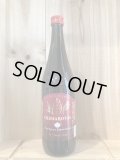 アールグレイ・エモーショナル 720ml(最上級の紅茶梅酒)