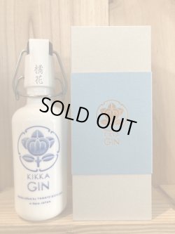 画像2: 油長酒造　大和蒸溜所　橘花 KIKKA GIN700ｍｌ150ｍｌ