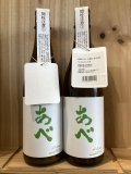 新潟県  阿部酒造  あべ　「楽風舞」純米吟醸生