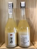 芳扇 「雷雲 」 720ml