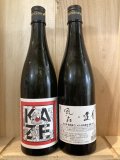 油長酒造「風の森」露葉風707 with 妖怪書家 逢香 Ouka720ｍｌ
