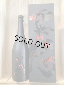 画像1: 黒侍 BLACK SAMURAI 750ml　超限定酒！