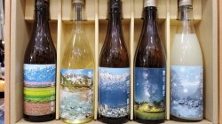 画像5: 旨い！富山ノ青空(feat.イナガキヤスト) 純米吟醸 羽根屋蔵元 富美菊酒造から