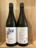 伊勢リキュール・ワークス　MiQs塩れもん 720ml