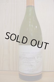 アンリオ　キュベ　アンシャンテルール　シャンパン1995 750ml 楽天市場】アンリオ キュヴェ アンシャンテルール ブリュット