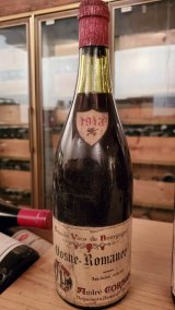 1943年(昭和18年)産ワイン 店長厳選