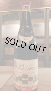 バローロ 1964年 1971年BAROLO BORGOGNO 2本セット バローロ 1964年 1971年BAROLO BORGOGNO 2本セット