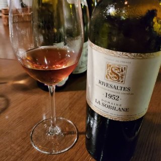 1961 Borgono Barola Riserva ボルゴーニョ バローロ 1961年ワイン | Barolo Riserva / Giacomo Borgogno（バローロ