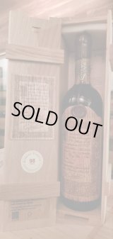 1955年(昭和30年)産ワインを店長が厳選