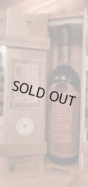 画像1: パーカー98点 750ml 蔵出し ドンPX・コンベント・セレクシオン・ミレジム1955年 正規輸入品 (1)