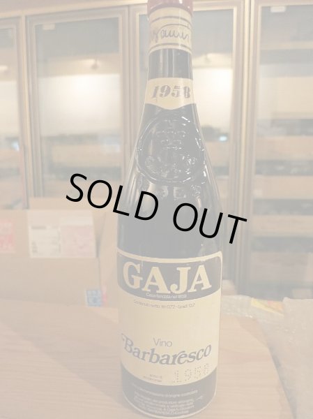 画像1: 限定1本  アンジェロ・ガヤ1955年  (1)