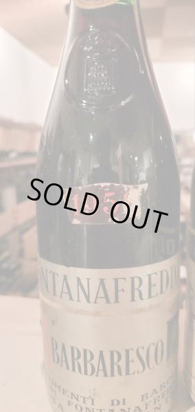 画像1: 稀少！フォンタナフレッダ1958年　アウトレット (1)