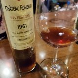 トカイエッセンシア2003年 世界最高峰の貴腐ワイン - 【富山 吉田酒店】