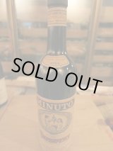 ワイン特価販売 - 【富山 吉田酒店】 