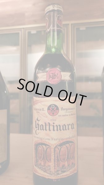 画像2: ガッティナーラ1964年 (2)