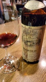 ヴィンテージワインが特価！豊富な品揃え！ (Page 2)