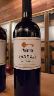 シャトー カロン・セギュール1966年 - 【富山 吉田酒店】