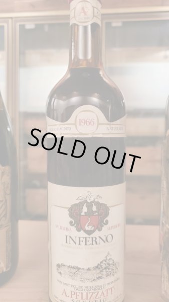 画像1: 希少！インフェルノ1966年 (1)